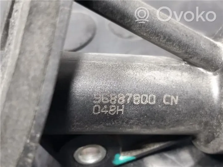 Opel Mokka Siłownik sprzęgła / Wysprzęglik 96887800