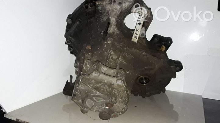 Land Rover Freelander Mechaninė 5 pavarų dėžė TRD100720