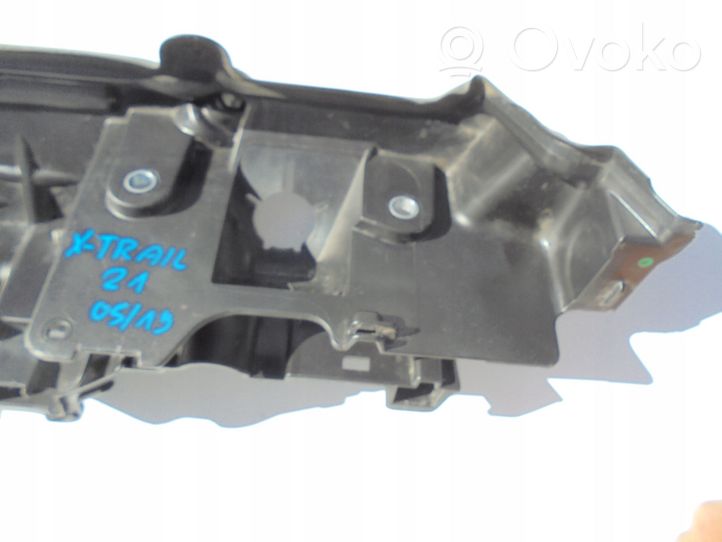 Nissan X-Trail T32 Engine cover (trim) 175B15400R