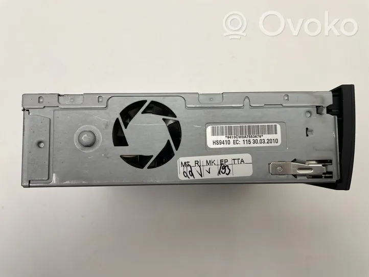 Audi A8 S8 D4 4H Navigation unit CD/DVD player 4H0035670D