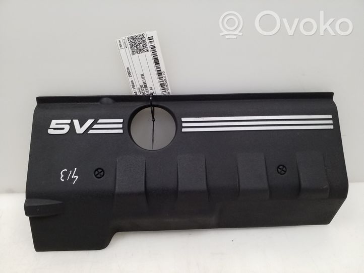 Audi A8 S8 D2 4D Engine cover (trim) 077103723D