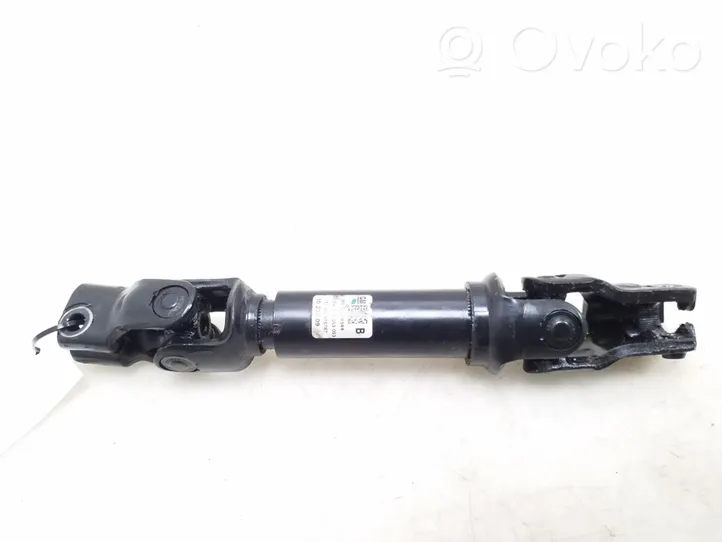 Opel Insignia A Prop shaft universal joint 13219344