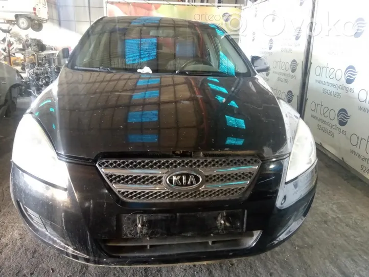 KIA Ceed Priekinis stabilizatorius 548112H000