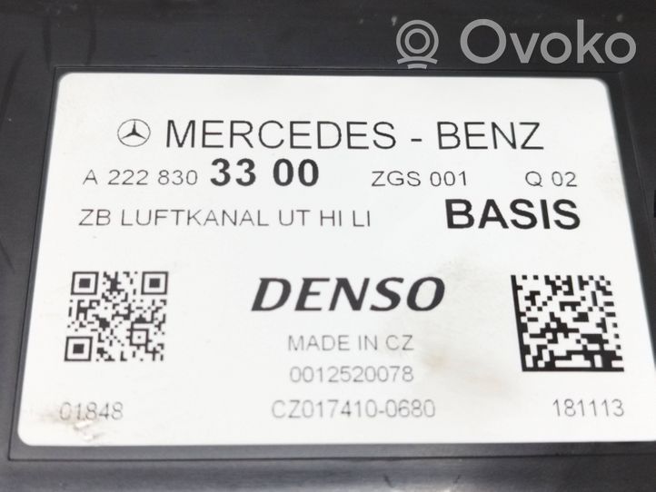Mercedes-Benz S W222 Altra parte interiore A2228303300