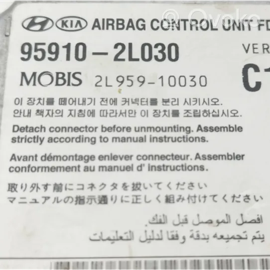 Hyundai i30 Oro pagalvių valdymo blokas 959102L030