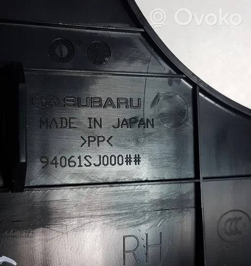 Subaru Forester SK Garniture de marche-pieds arrière 94061SJ000