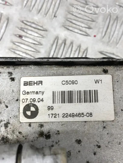 BMW 5 E60 E61 Getriebeölkühler 2249465