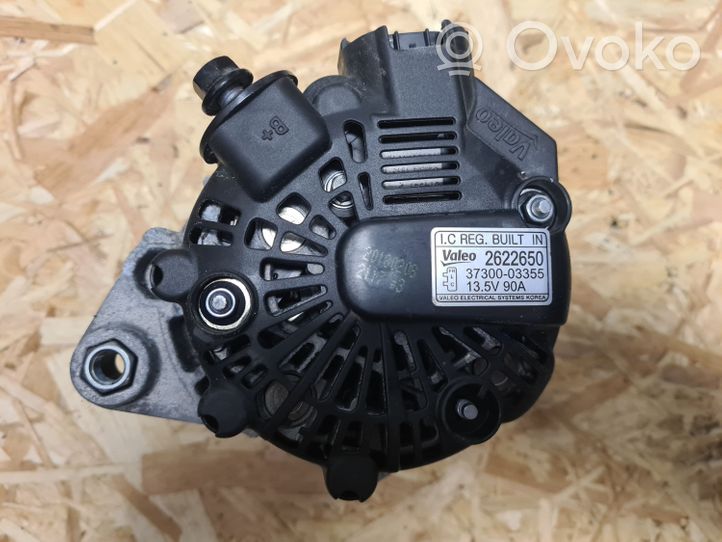 Hyundai i20 (GB IB) Alternator 2622650