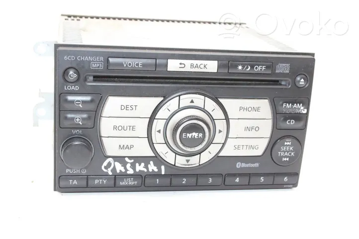 Nissan Qashqai+2 Unità principale autoradio/CD/DVD/GPS 28185JG44A