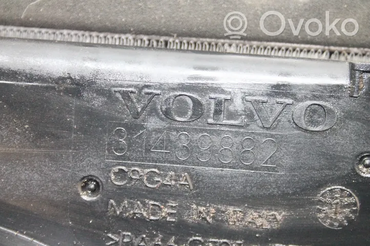 Volvo V60 Chłodnica / Komplet 31439882