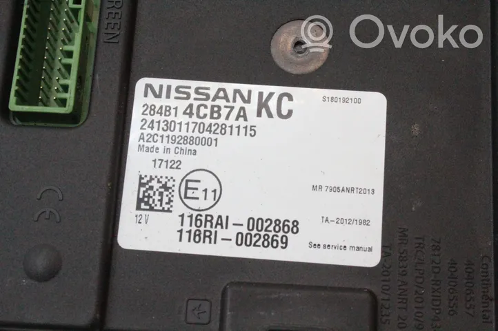 Nissan X-Trail T32 Engine ECU kit and lock set 237104BD9E