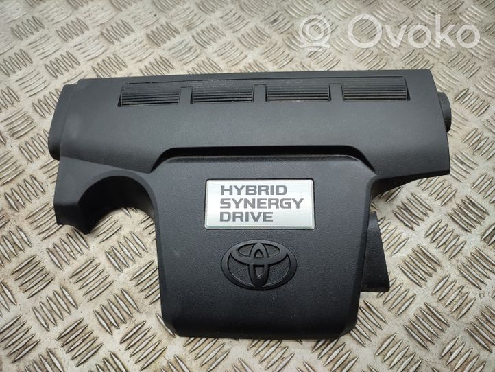 Toyota RAV 4 (XA40) Copri motore (rivestimento) 1260136060