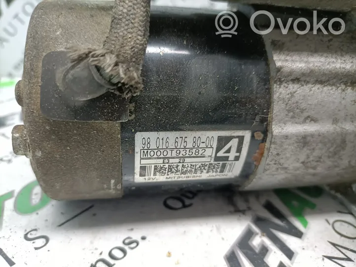 Citroen C4 II Starter motor 