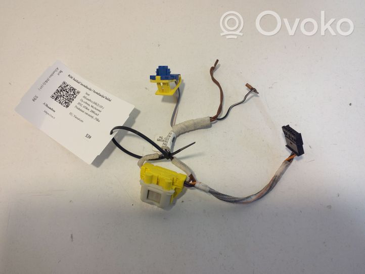 Seat Alhambra (Mk2) Other wiring loom 5P0971584B