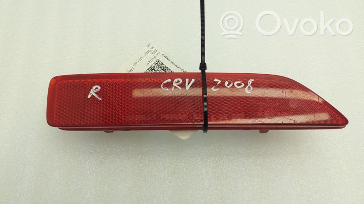 Honda CR-V Rear tail light reflector P6368R