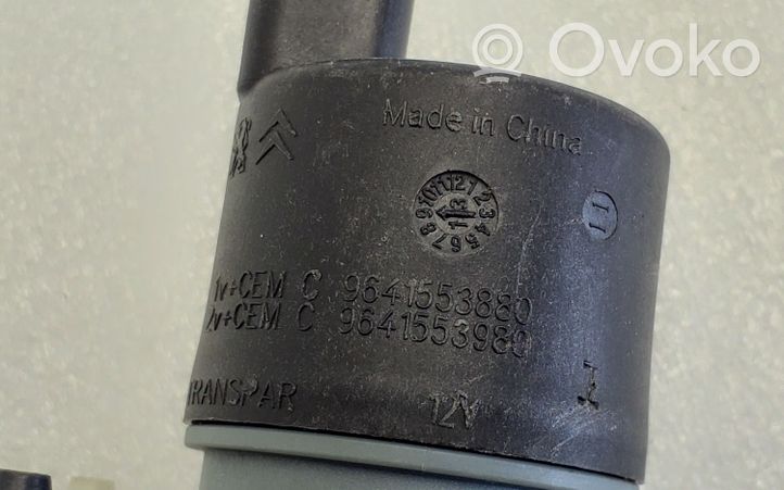 Nissan Qashqai Logu mazgātāja sūknis 9641553880