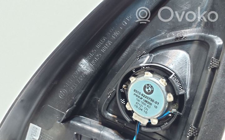 BMW X5 F15 Muu sisätilojen osa 51337299533