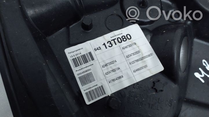 Mercedes-Benz B W246 W242 Galinio el. lango pakėlimo mechanizmas be varikliuko A2467330214