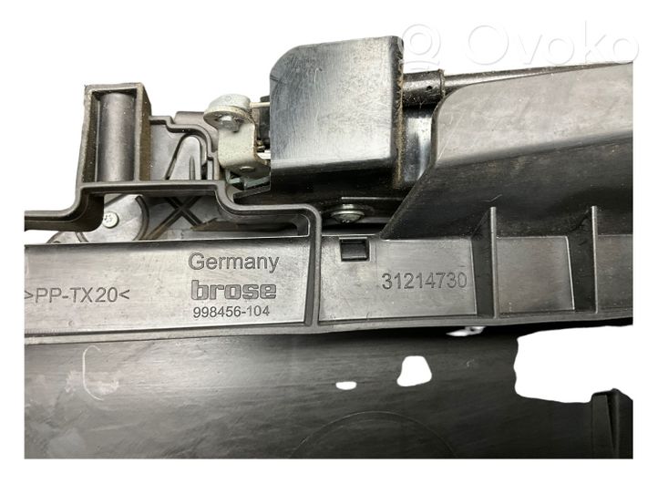 Volvo C30 Serrure de porte avant 31214730