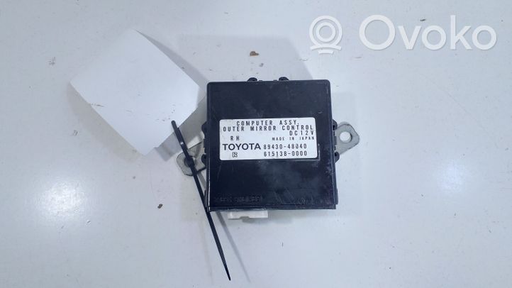 Lexus RX 330 - 350 - 400H Moduł / Sterownik lusterek bocznych 8943048040