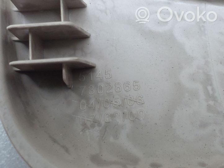 BMW 2 F45 Inne części wnętrza samochodu 7302865