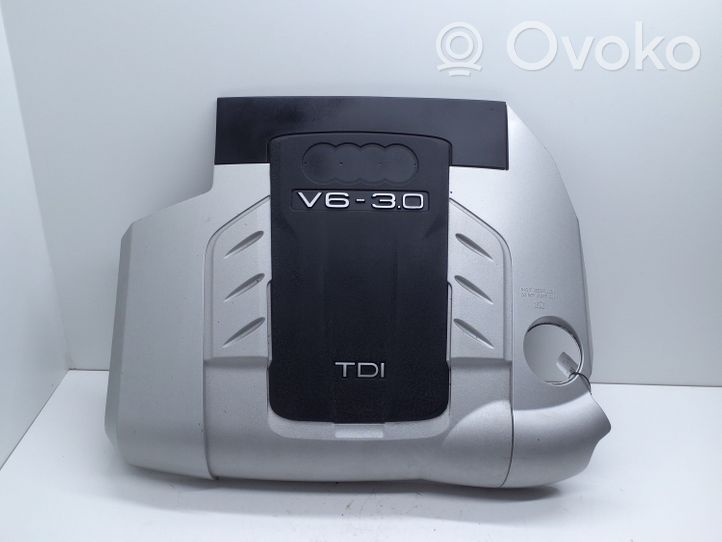 Audi Q7 4L Motorabdeckung 4L0103925