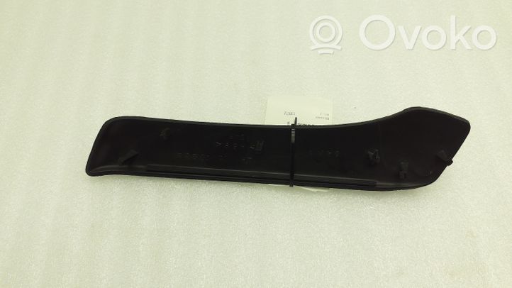 Hummer H3 Rear door handle trim 15107232