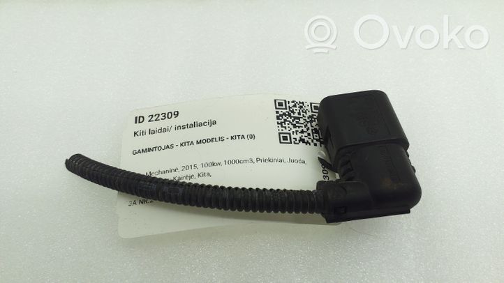 Seat Ibiza IV (6J,6P) Other wiring loom 3D0973703