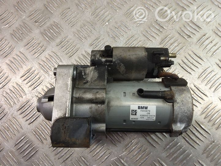 BMW X2 F39 Starter motor 7645979