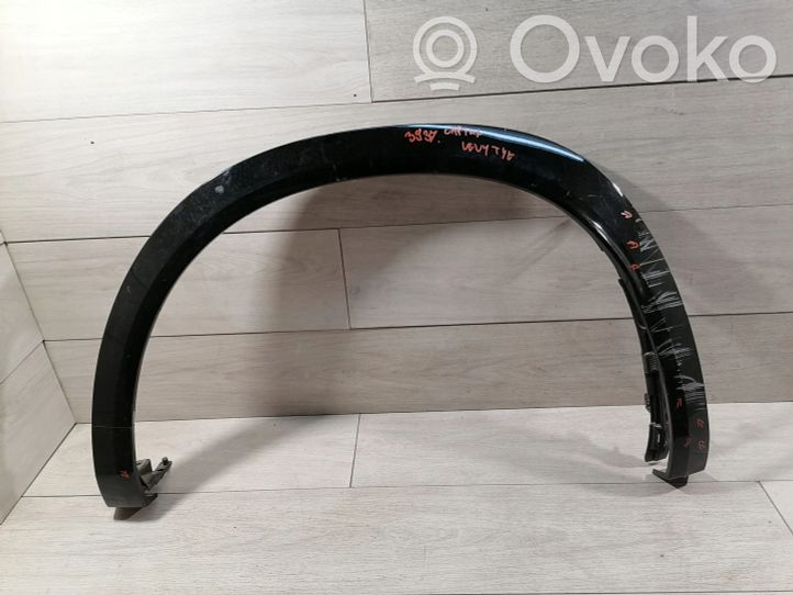 レア EVISU スカジャン Travis Scott