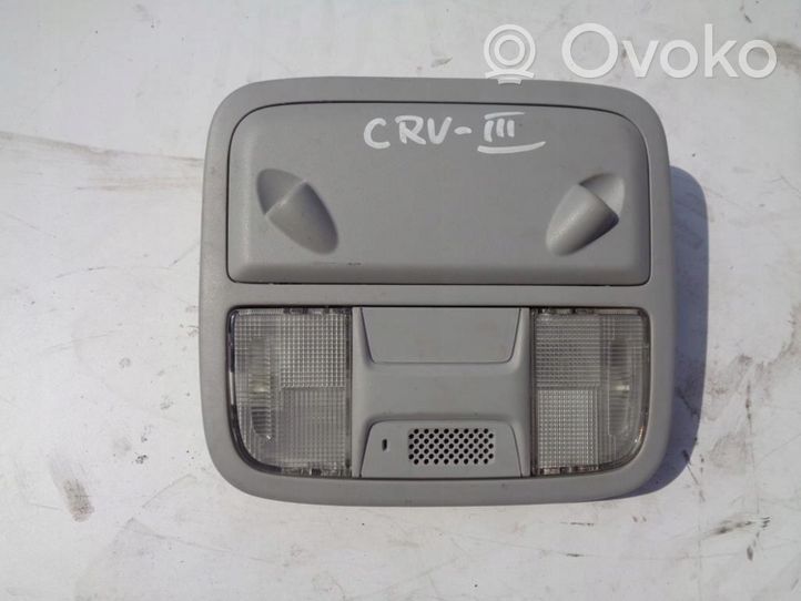 Honda CR-V Consola de luz del techo 