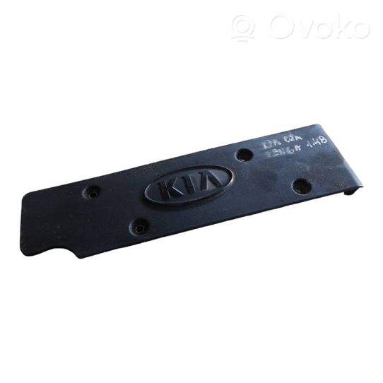 KIA Venga Couvercle cache moteur 224052B010