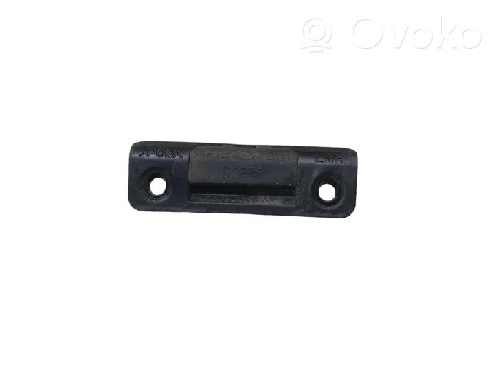 Ford Transit Sliding door lock loop/hook striker YC15V268B66