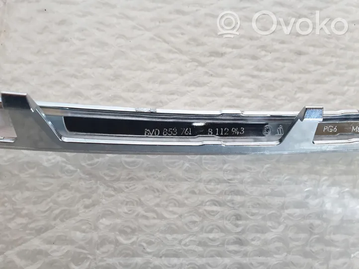 Skoda Fabia Mk3 (NJ) Grille de calandre avant 6V0853761