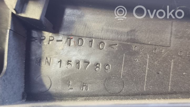 Mitsubishi Grandis Altoparlante ad alta frequenza portiera anteriore MN151789