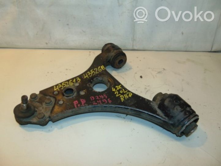 Mercedes-Benz B W245 Front lower control arm/wishbone A1693301007