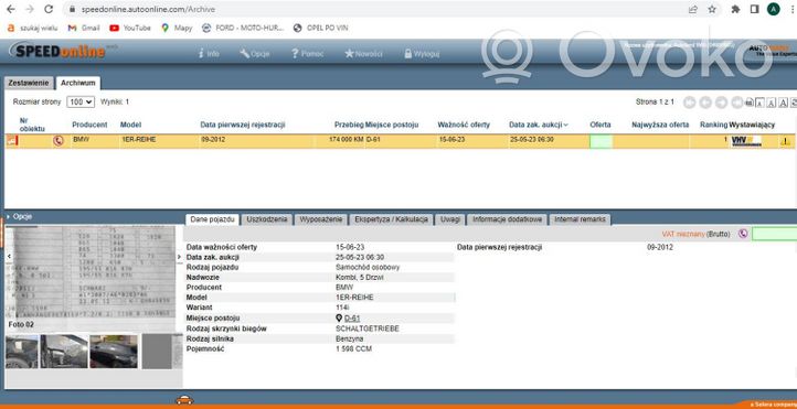 BMW 1 F20 F21 Monitor / wyświetlacz / ekran 9262751