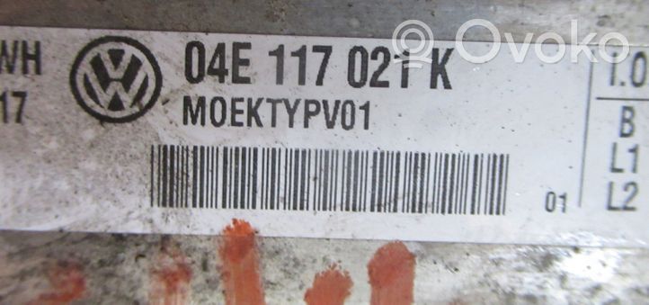 Skoda Octavia Mk3 (5E) Chłodnica oleju 04E117021K