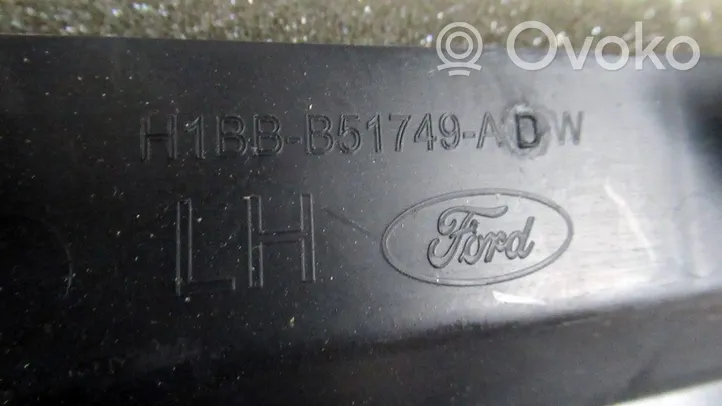 Ford Fiesta Garniture de jupe latérale arrière H1BB-B51749ADW