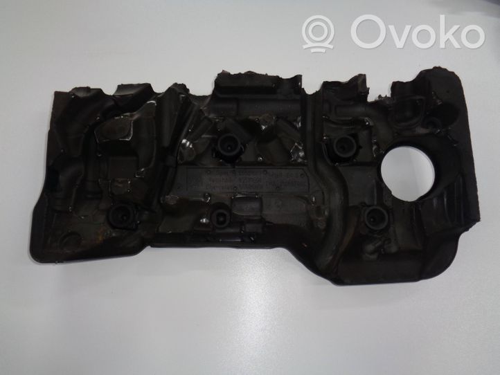 Opel Corsa E Engine cover (trim) 55581669