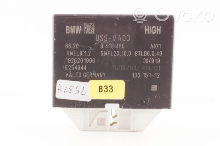 BMW 5 G30 G31 Pysäköintitutkan (PCD) ohjainlaite/moduuli 9418460