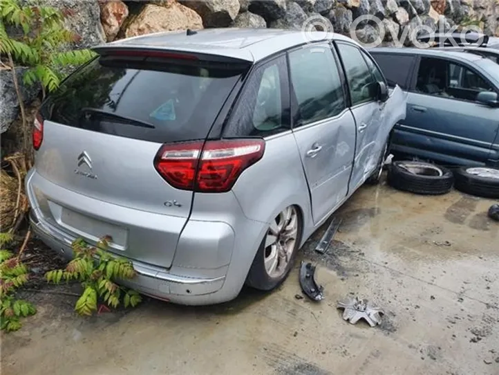 Citroen C3 Picasso Dzinēja pārsegs (dekoratīva apdare) 