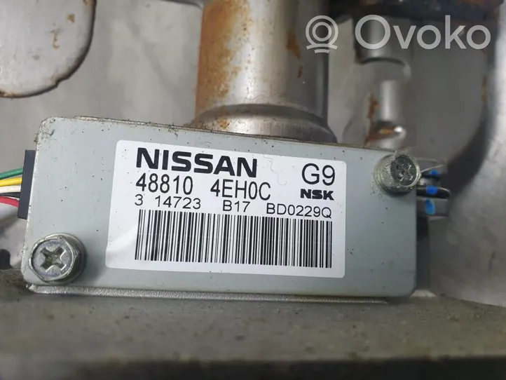 Nissan Qashqai Poignée / levier de réglage volant 
