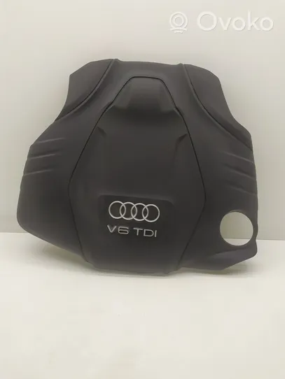 Audi A7 S7 4G Engine cover (trim) 059103925CB