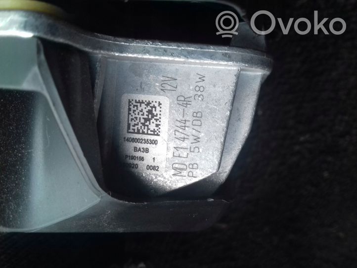 Volkswagen Tiguan Element lampy przedniej 1420000648