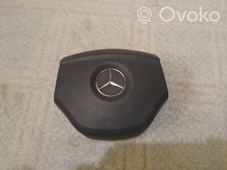 Mercedes-Benz R W251 Vairo oro pagalvė A1644600098