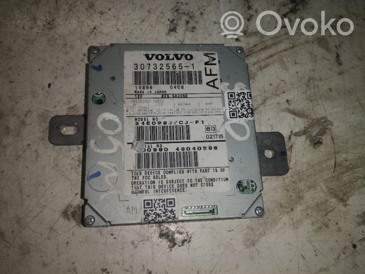 Volvo S40 Antenos stiprintuvas 307325651