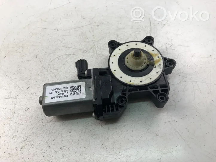 Renault Captur Front door window regulator motor 128001472B