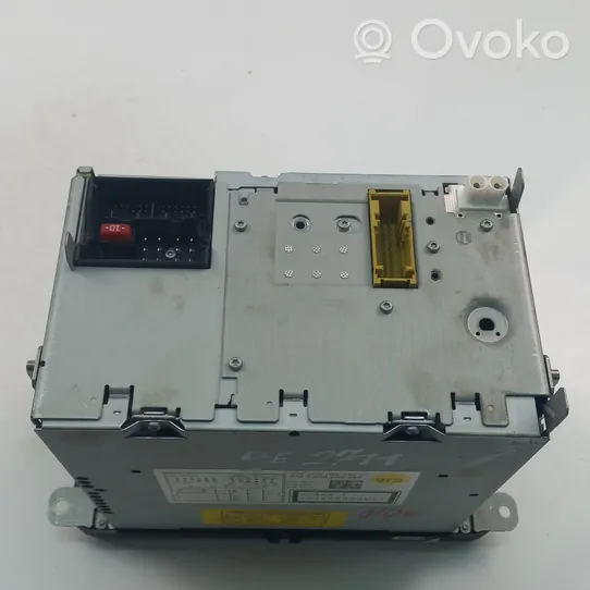 Volkswagen Tiguan HiFi Audio sound control unit 3C8035190C