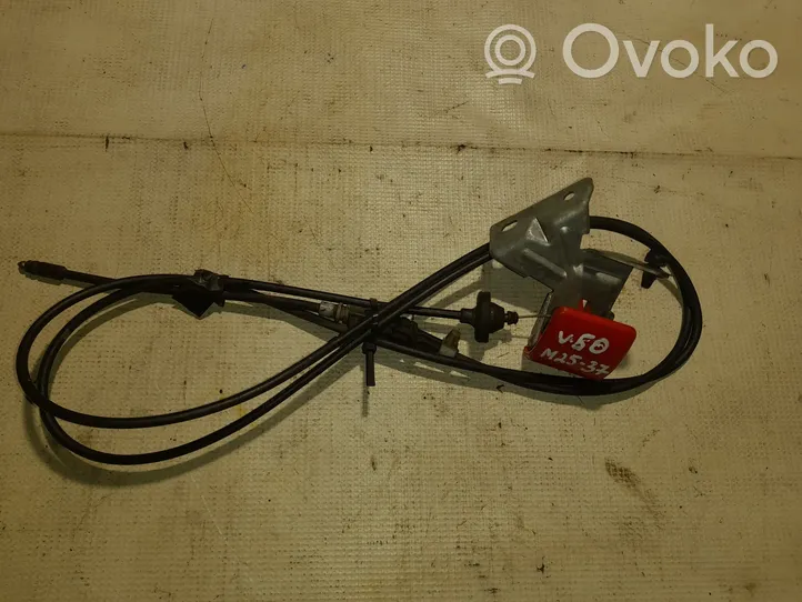 Volvo V50 Ammortizzatore portellone posteriore/bagagliaio 